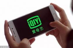 [5分钟科普]马鞍山咨询热线招聘信息_哔哩哔哩-2